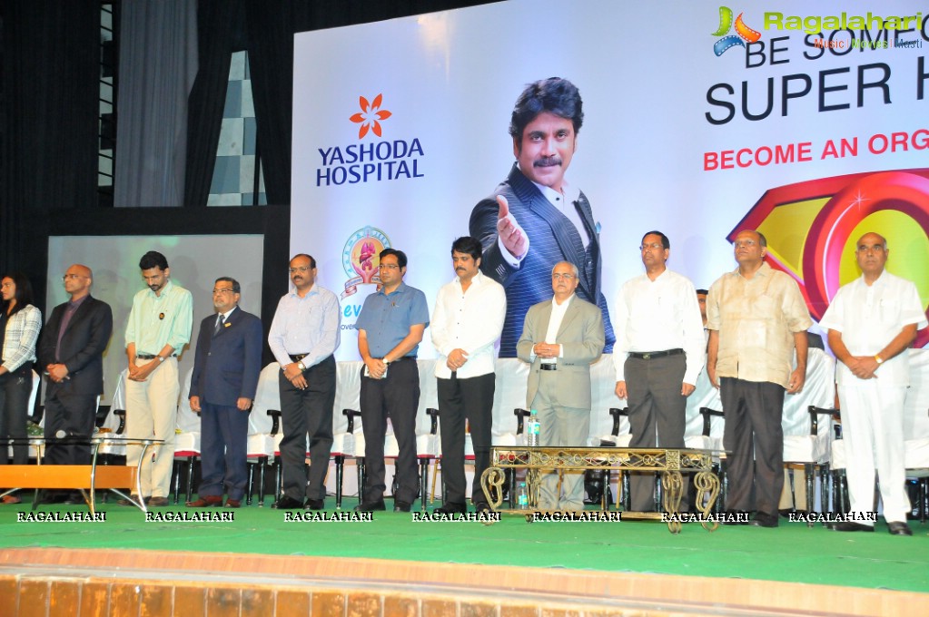 Nagarjuna supports Organ Donation Drive by Yashoda Hospitals and Jeevandan