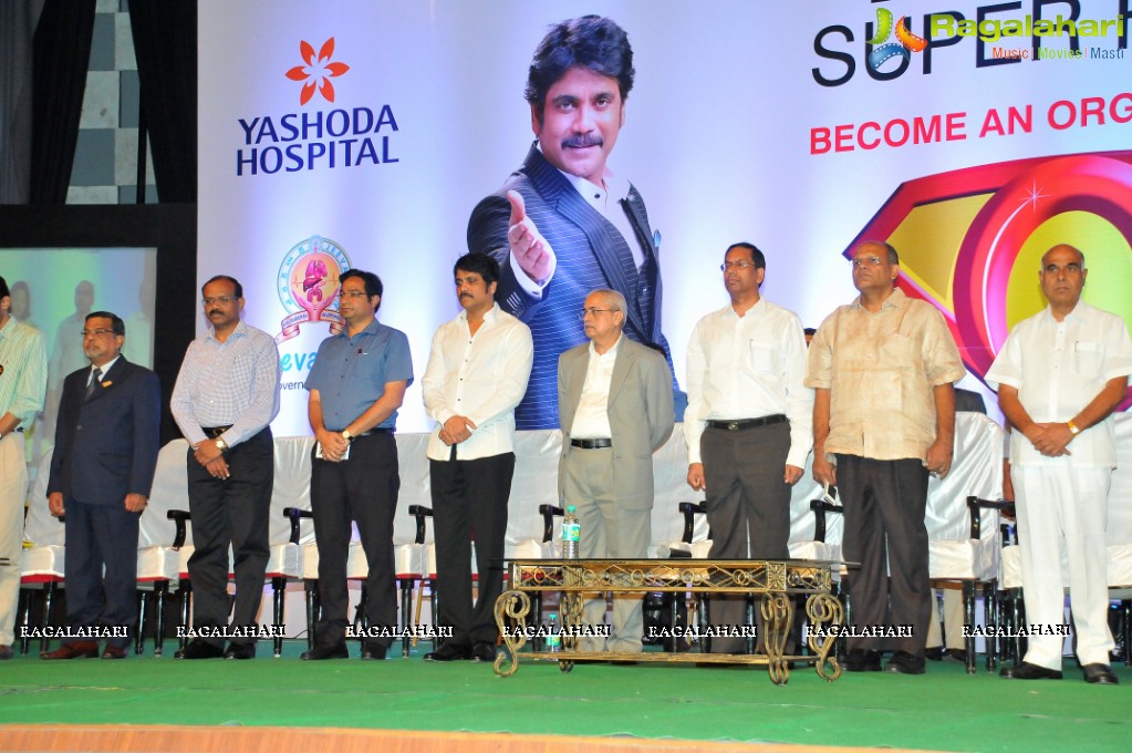 Nagarjuna supports Organ Donation Drive by Yashoda Hospitals and Jeevandan