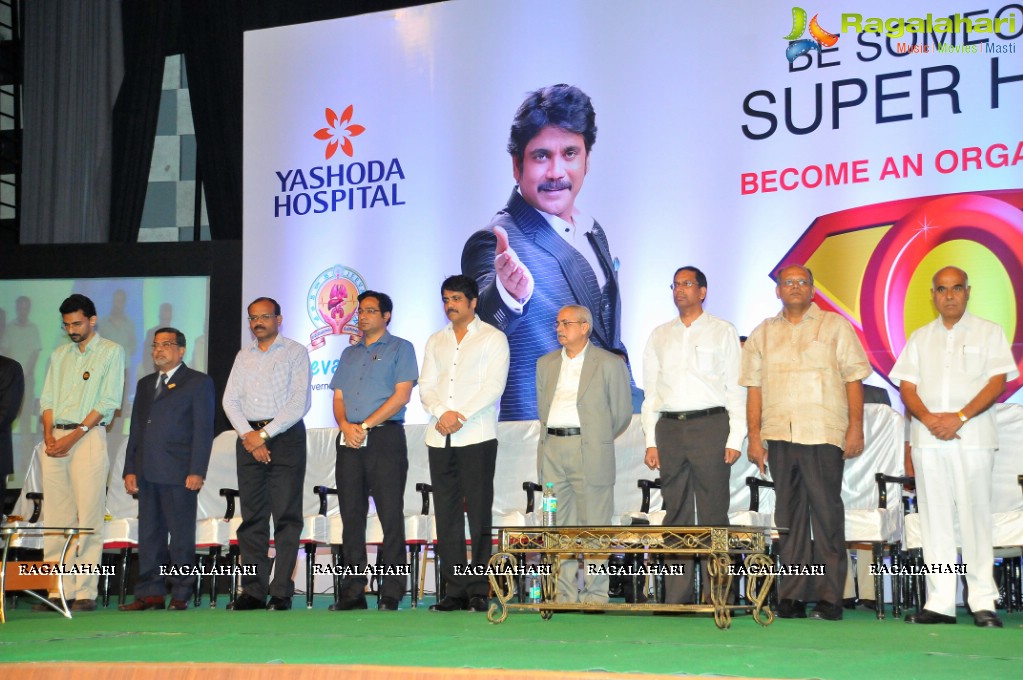 Nagarjuna supports Organ Donation Drive by Yashoda Hospitals and Jeevandan