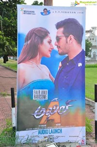 Akhil Audio Release