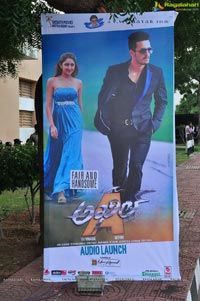 Akhil Audio Release