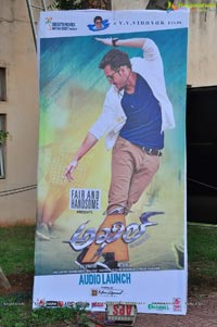 Akhil Audio Release