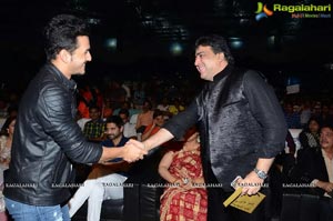 Akhil Audio Release