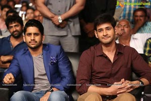 Akhil Audio Release