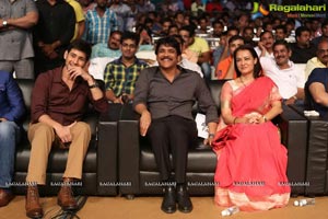 Akhil Audio Release