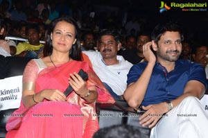 Akhil Audio Release