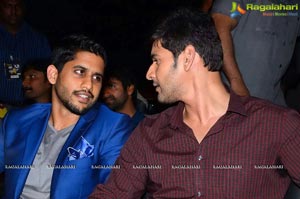 Akhil Audio Release