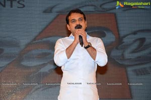 Akhil Audio Release