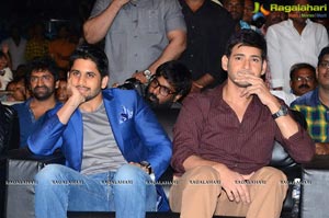 Akhil Audio Release