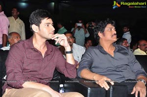 Akhil Audio Release