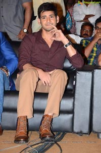 Akhil Audio Release