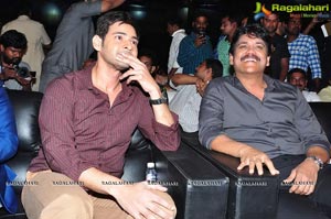 Akhil Audio Release