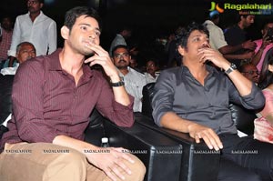 Akhil Audio Release