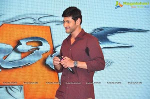 Akhil Audio Release