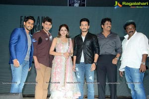 Akhil Audio Release