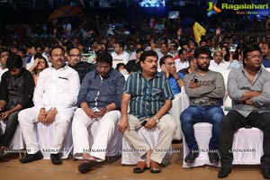 Akhil Audio Release