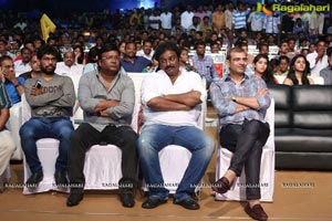 Akhil Audio Release