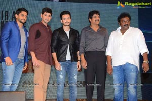 Akhil Audio Release