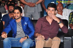 Akhil Audio Release