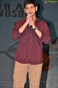 Akhil Audio Release