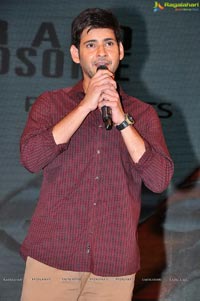 Akhil Audio Release