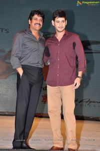 Akhil Audio Release