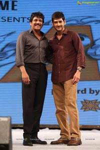 Akhil Audio Release