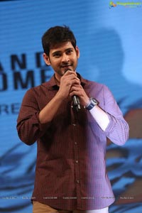 Akhil Audio Release