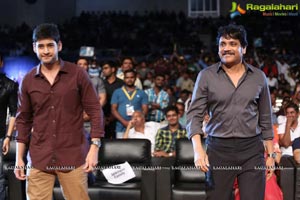 Akhil Audio Release