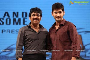 Akhil Audio Release