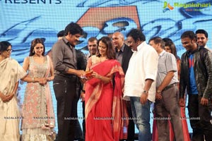 Akhil Audio Release