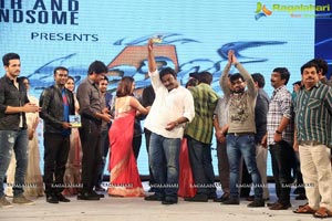 Akhil Audio Release