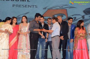 Akhil Audio Release