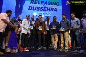 Akhil Audio Release