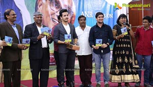 Akhil Audio Release