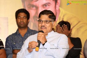 Bhale Bhale Magadivoy Success Meet