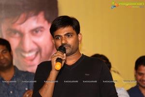 Bhale Bhale Magadivoy Success Meet