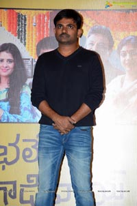 Bhale Bhale Magadivoy Success Meet