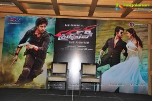 Bruce Lee Press Meet