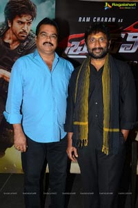 Bruce Lee Press Meet