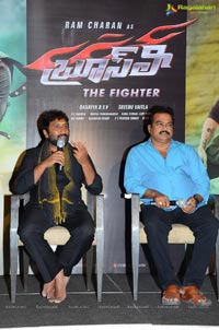 Bruce Lee Press Meet