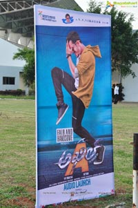 Akhil Audio 