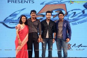 Akhil Audio 