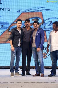 Akhil Audio 