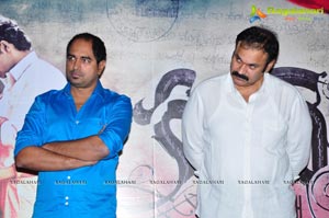 Kanche Trailer Launch