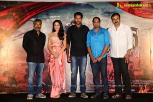 Kanche Trailer Launch