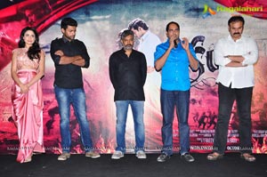 Kanche Trailer Launch