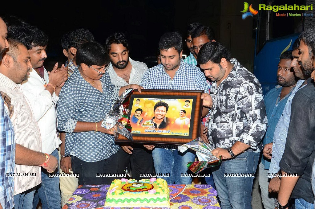 Nandamuri Taraka Rama Mokshagna Teja Birthday Celebrations by Nara Rohith and Fans