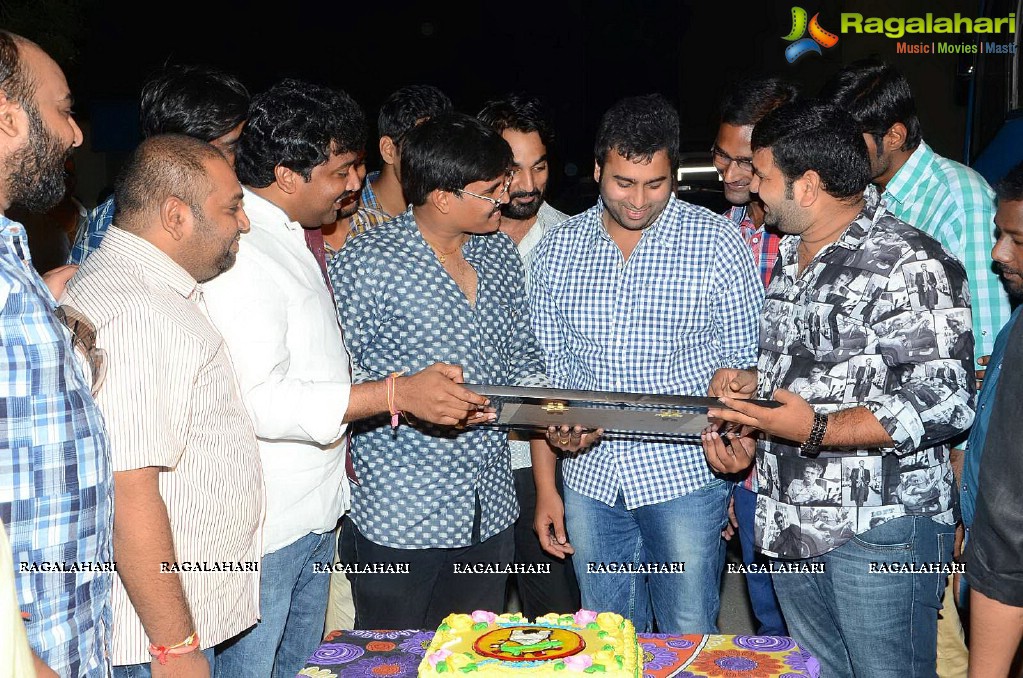 Nandamuri Taraka Rama Mokshagna Teja Birthday Celebrations by Nara Rohith and Fans