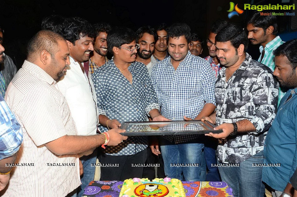 Nandamuri Taraka Rama Mokshagna Teja Birthday Celebrations by Nara Rohith and Fans